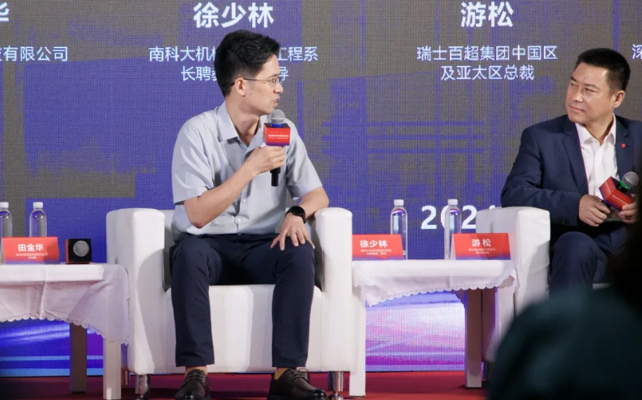 668cd38fa6ff7.png 668cd38fa6ff7.png