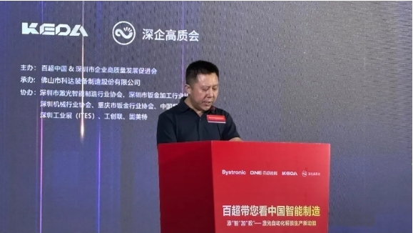 6667a042b437a.png 6667a042b437a.png