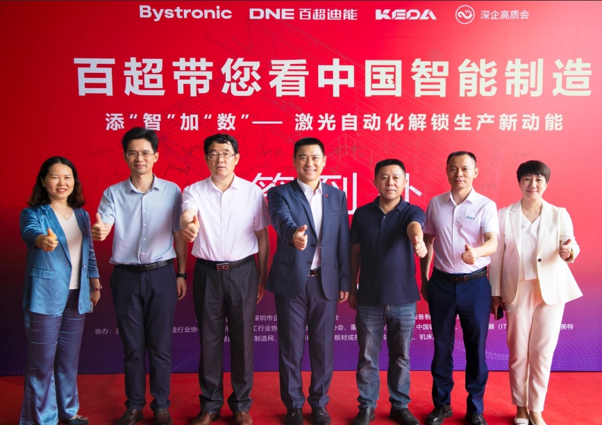 6667a12acf159.png 6667a12acf159.png