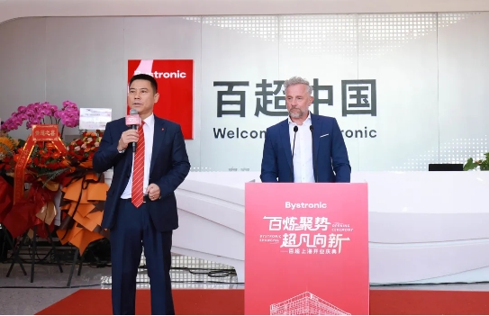 66455997d3c20.png 66455997d3c20.png